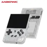 Anbernic Coupons & Promo Codes
