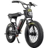 Macfox Bike Coupons & Promo Codes