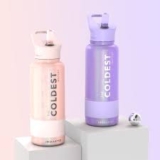 Coldest Coupon, Discount and Promo Codes.